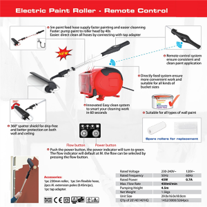इलेक्ट्रिक पेंट रोलर-रिमोट कंट्रोल